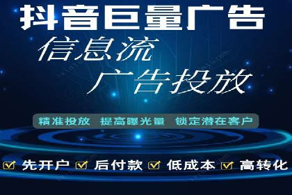 SEM竞价代运营公司实战案例分享